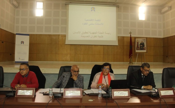 بوعياش تقدم تقريرا حول فعلية الحق في الصحة بالحسيمة