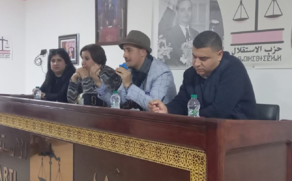 مدرسة علال الفاسي تحتضن ندوة فكرية في موضوع "مدونة الأسرة و آفاق التعديل"