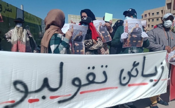 ضحايا مشروع الغالي السكني بمراكش يعودون للاحتجاج
