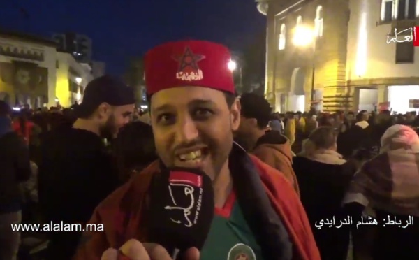 شوارع المغرب ترقص فرحا بالإنجاز المغربي