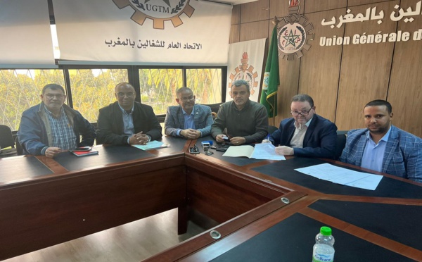 الجامعة الوطنية للصحة تعلن رفضها القاطع لخوصصة قطاع الصحة وادخال أنظمة التعاقد