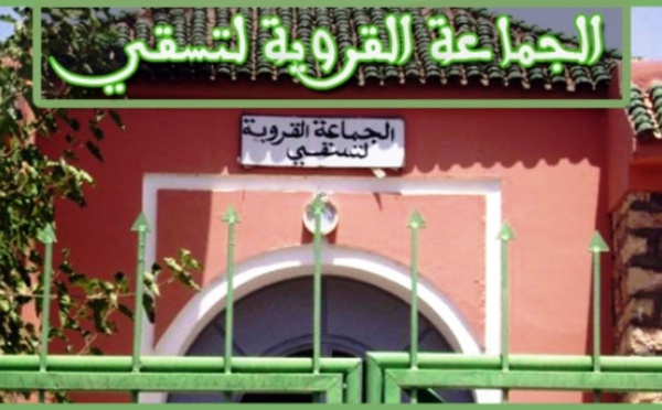 جماعة تسقي.. مطالب بوقف حفر الآبار بعد تأثيرها على مورد الساكنة الرئيسي