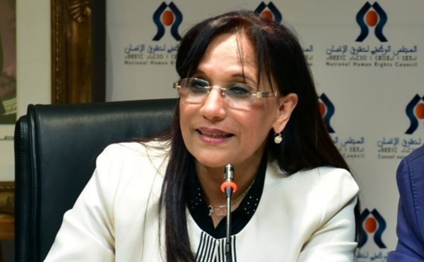 المجلس الوطني لحقوق الإنسان يعوض مجموعة من الضحايا وذوي الحقوق