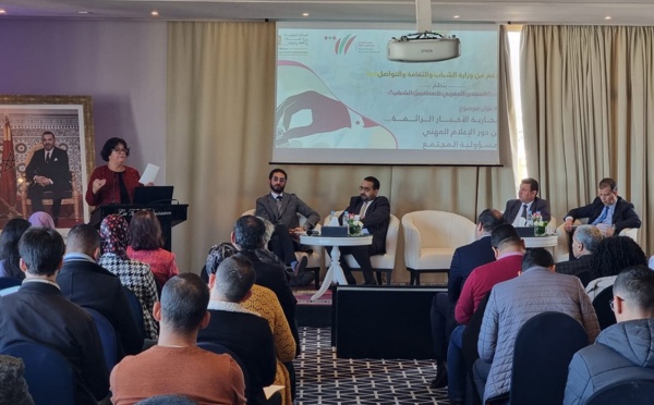 فاعلون يؤكدون استهداف المغرب بالأخبار الزائفة ويقترحون سبل مواجهتها