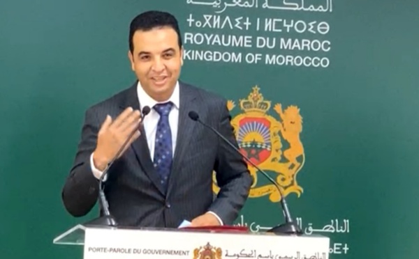 الحكومة المغربية تدبر إشكالية آثار موجة البرد بهذا المخطط