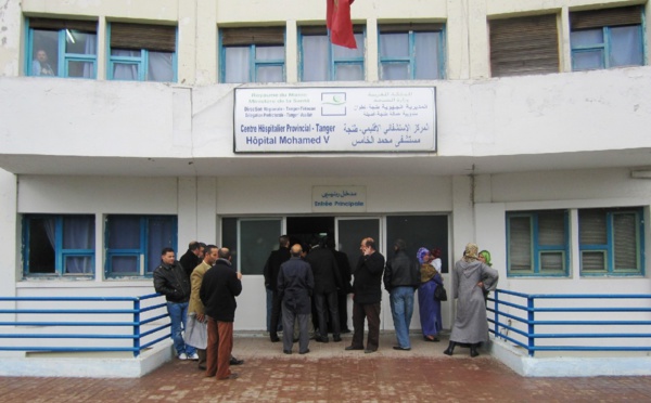 معاناة مرضى قصور الغدة الدرقية متواصلة في ظل انقطاع الدواء بطنجة