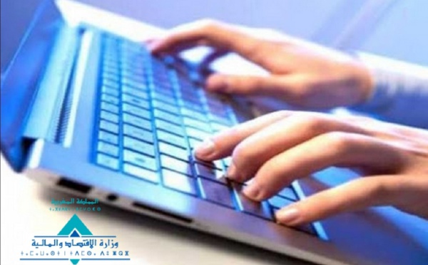 الداخلية والمالية تطلقان منصة إلكترونية لإقرار وأداء الجبايات