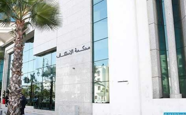 عقوبة سجنية ثقيلة لمغتصبي أم وبناتها بسلا بعد الاستئناف