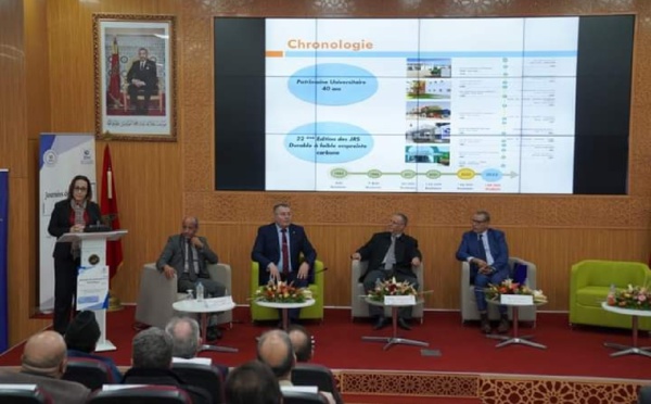 بحلة جديدة في جامعة عبد المالك السعدي