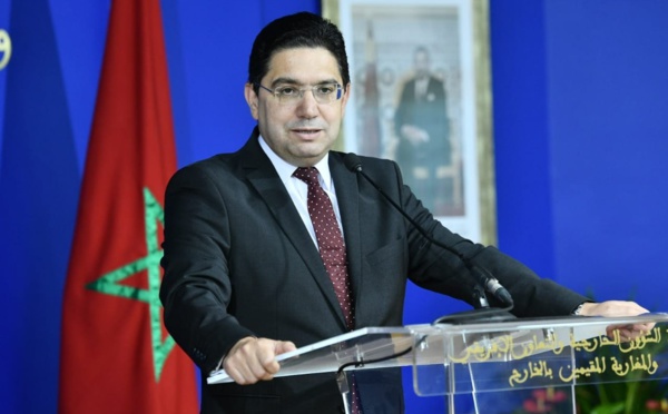 المغرب يدين بشدة انتهاك حرمة القرآن الكريم في السويد