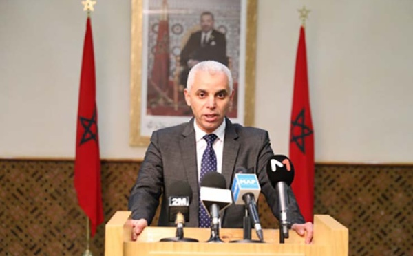 ايت طالب يدعو النقابات للجلوس إلى الحوار