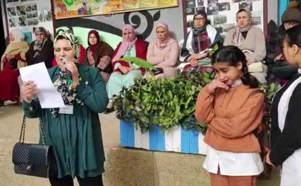 الإدمان في الوسط المدرسي محور يوم دراسي