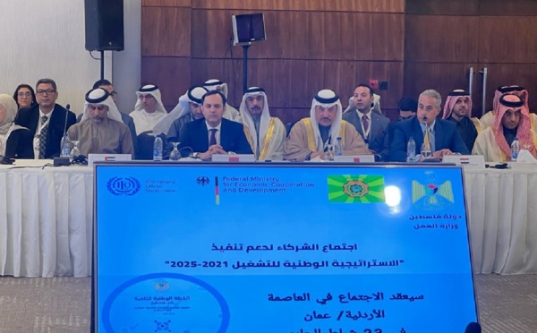 الرباط والقدس يوقعان على مذكرة تفاهم تخص التشغيل والكفاءات