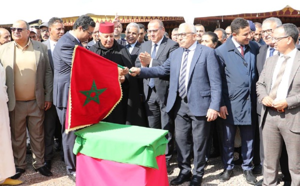 الجديدة: تدشين مشروع إعادة تهيئة وتأهيل مركز أولاد افرج على جميع المستويات