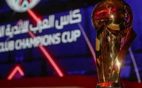 كأس العرب للأندية: قرعة متكافئة للجيش الملكي خلال الدور الأول 