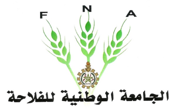 الجامعة الوطنية للفلاحة تحتج على التضييق على العمل النقابي في المكتب الوطني للاستشارة الفلاحية بجهة الشمال