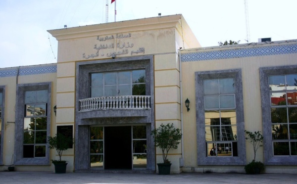 شهادة إدارية صادرة عن جماعة قصر المجاز تثير رعب الساكنة