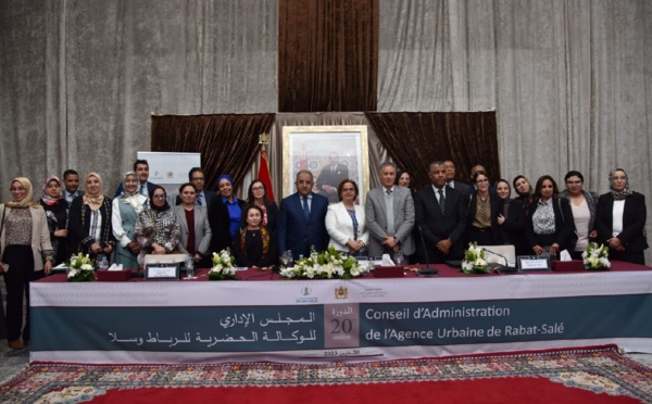 المجلس الإداري للوكالة الحضرية للرباط وسلا يعقد دورته العشرين