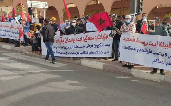 ملتمس إلى وزارة الداخلية للتدخل في قضية إعداد لائحة أعضاء الجماعة السلالية آيت بولمان بزاكورة