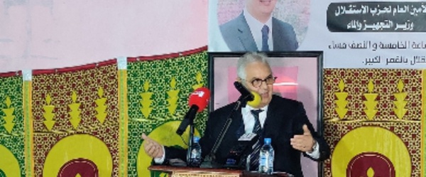 نزار بركة يؤكد على سعي الحكومة إلى تشجيع الاستثمار بالمدن المغربية الصغرى
