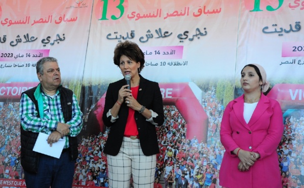 جمعية إنجازات وقيم تعلن عن عودة سباق النصر النسائي في نسخته 13