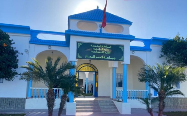 الداخلية توقف نائب رئيس جماعة قصر المجاز بطنجة