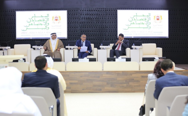 مجلس الشامي يستضيف البرلمان العربي لتدارس رهانات التحول الرقمي