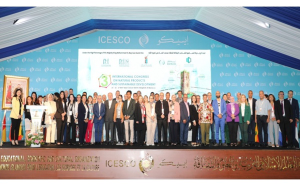 انطلاق أشغال المؤتمر الدولي حول الموارد الطبيعية والتنمية المستدامة