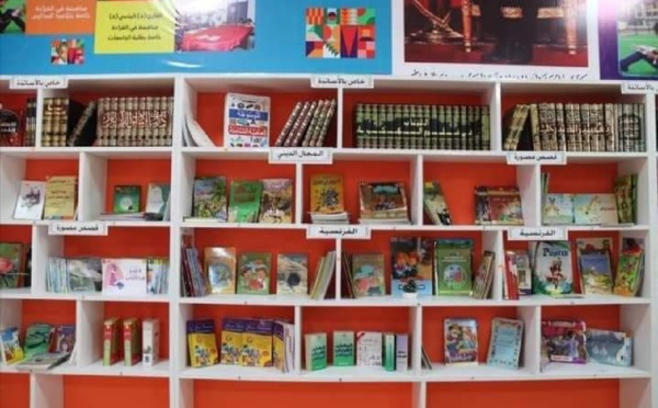 حملات نوعية للتشجيع على القراءة ببوجدور