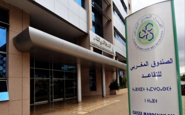 النقابة الوطنية لمستخدمي الصندوق المغربي للتقاعد ترفع ورقة الاحتجاج