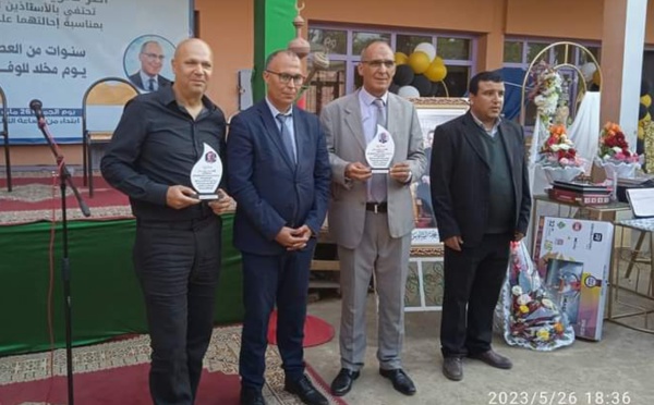 المديرية الإقليمية لبرشيد تحتفي بمسار مدير امتد لأربعين سنة