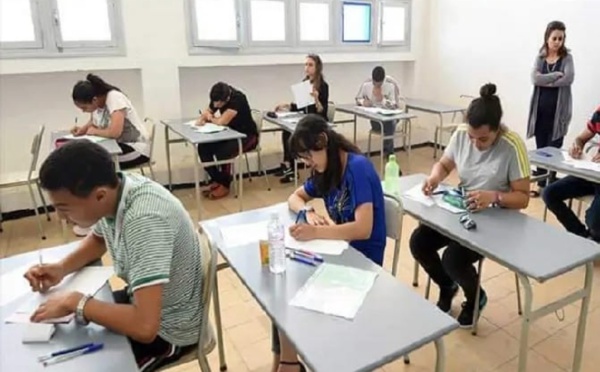مباراة‭ ‬المحاماة‭ ‬تعود‭ ‬إلى‭ ‬الواجهة‭ ‬من‭ ‬جديد‭