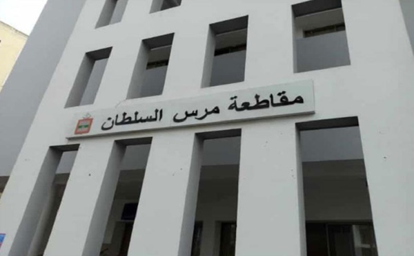 قطاع البناء والإسمنت يطغى على مشاريع مقاطعة مرس السلطان
