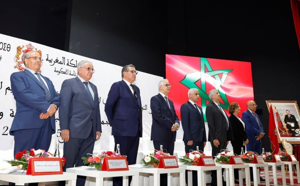 أخنوش يتفقد رفقة عدد من الوزراء مشاريع اجتماعية واقتصادية بجهة درعة تافيلالت