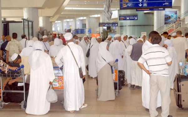 "طريق مكة".. مبادرة سعودية تسهل إجراءات المغاربة لأداء مناسك الحج