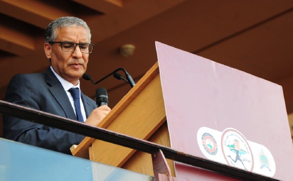 كلمة أحيزون خلال افتتاح فعاليات النسخة 23 للبطولة العربية لألعاب القوى للكبار