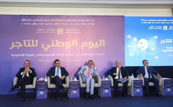 مزور يترأس احتفالية اليوم الوطني للتاجر بالقصر الكبير 