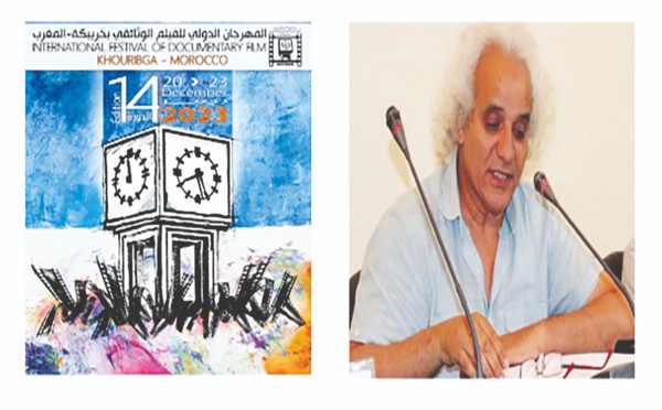 سينما وثائقية في خريبكة.. لقاء مع الدكتور الحبيب ناصري رئيس المهرجان