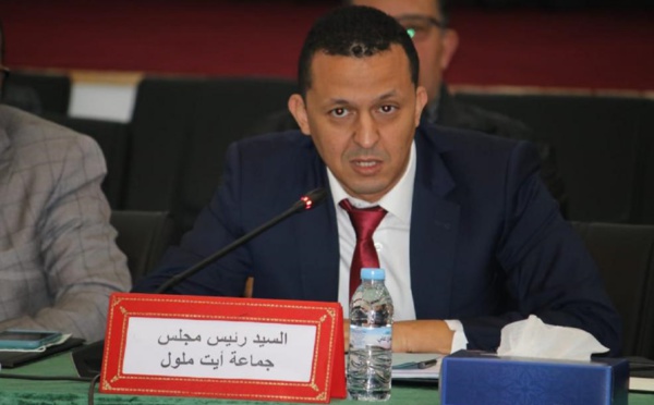 لقاء تشاوري بجماعة أيت ملول حول صياغة خطة انفتاحها