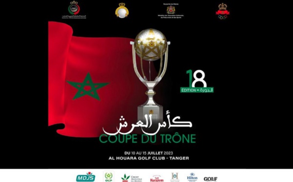 كأس العرش للغولف 2023: نادي الهوارة للجولف بطنجة يحتضن الدورة 18