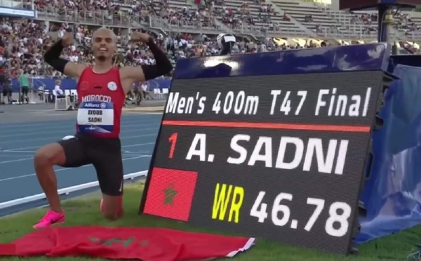 باريس: أيوب السادني يسجل رقما قياسيا عالميا جديدا