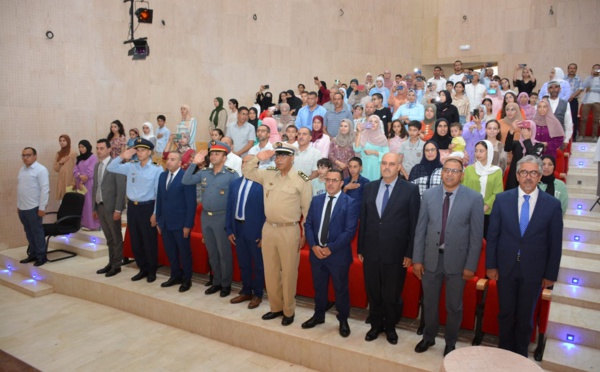 المركز الثقافي يحتضن حفل التميز الإقليمي بأزيلال