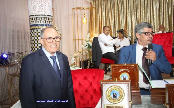 نقابة المحامين بالجديدة تكرم الرئيس الأول لمحكمة الاستئناف