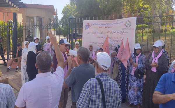 عمال ومستخدمو وأطر الوكالة المستقلة لتوزيع الماء والكهرباء بالعرائش يتضامنون مع زملائهم ببني ملال وتادلة