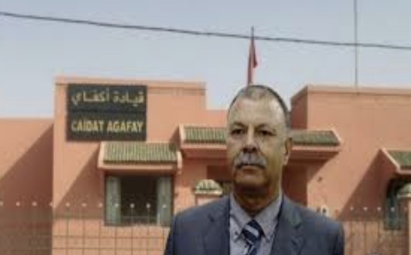 إدارية مراكش تعزل رئيس جماعة أكفاي بالتنفيذ المعجل