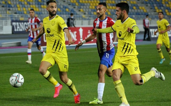المغرب التطواني و"الماص" يبحثان عن انطلاقة ناجحة في افتتاح الدوري