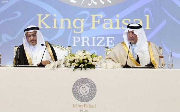 جائزة الملك فيصل 2025.. ثاني أكبر جائزة عالمية تفتح باب الترشيح لها
