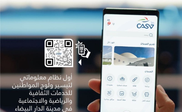 الدار البيضاء تنخرط في مسلسل تحديث الخدمات الرقمية الموجهة للساكنة