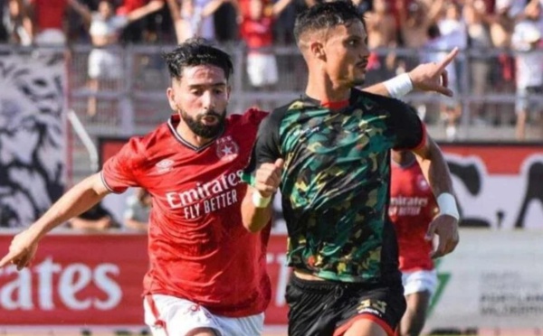 الجيش والوداد في اختبارين قويين أمام النجم الساحلي تونسي وهافيا الغيني