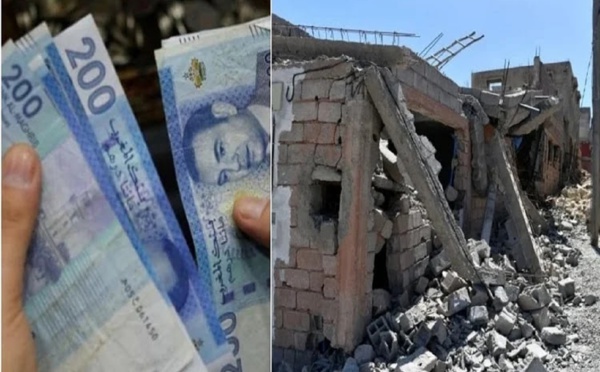 صرف الدفعة الثانية من المساعدات المالية للمتضررين من زلزال الحوز